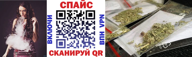 БУТИРАТ оксибутират Биробиджан