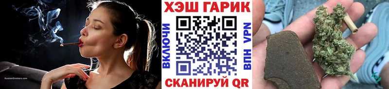 Гашиш Изолятор  darknet клад  Биробиджан 