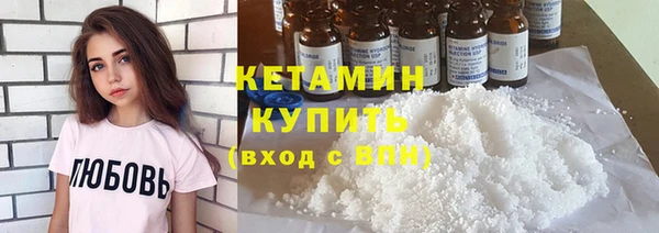 синтетический гашиш Алексеевка