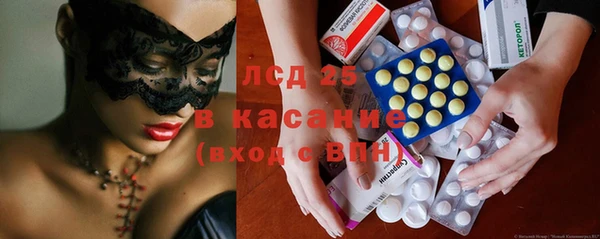 метадон Алексин