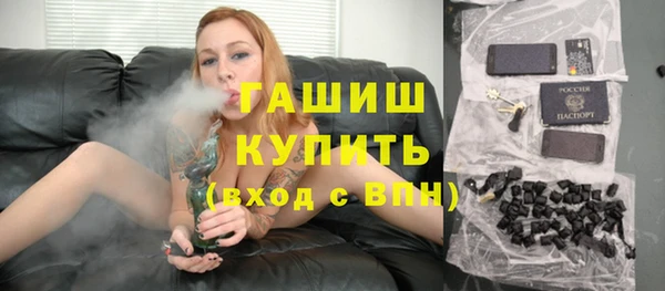 метадон Алексин