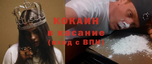 синтетический гашиш Алексеевка