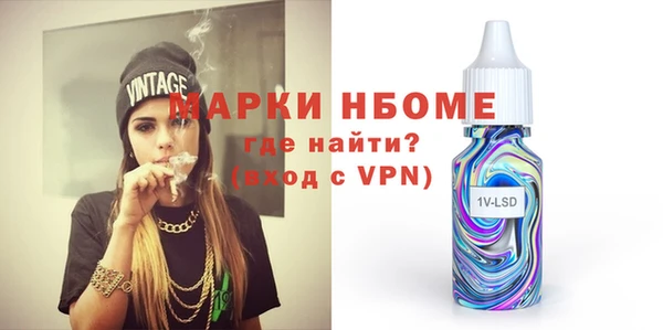 метадон Алексин