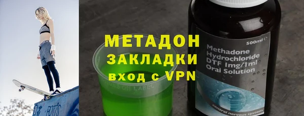 синтетический гашиш Алексеевка