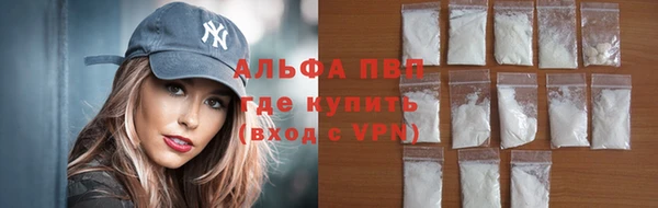 метадон Алексин