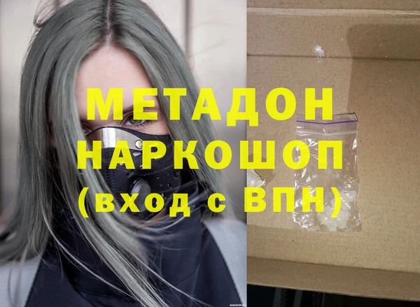 мескалин Алзамай