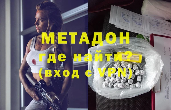 мескалин Алзамай