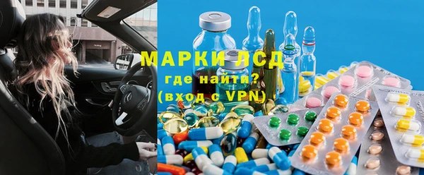 метадон Алексин