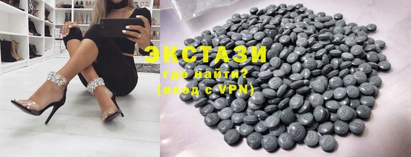 синтетический гашиш Алексеевка