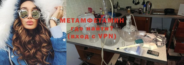 метадон Алексин