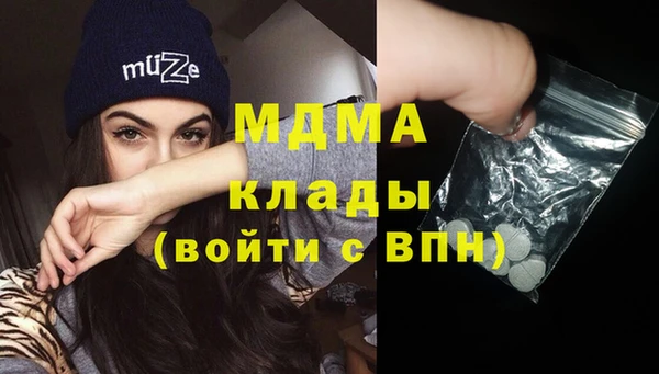мескалин Алзамай