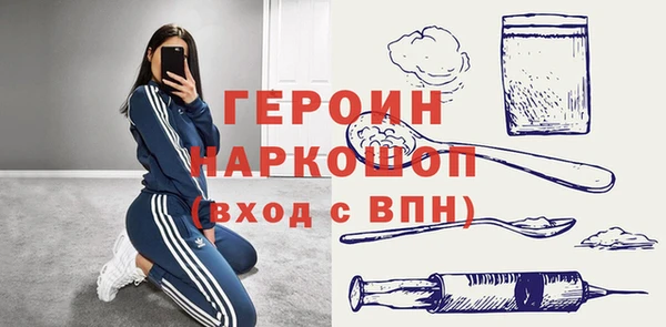 метадон Алексин