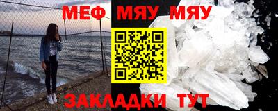 крисы Рязань