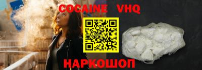 крисы Рязань