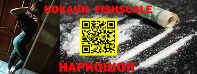 крисы Рязань