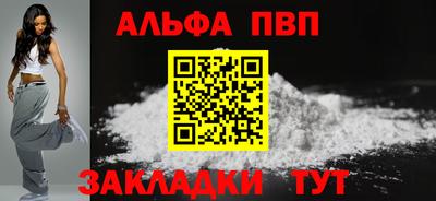 крисы Рязань