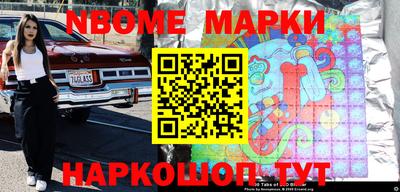 крисы Рязань