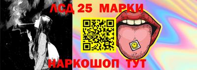 прущие грибы Рузаевка