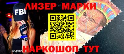 крисы Рязань