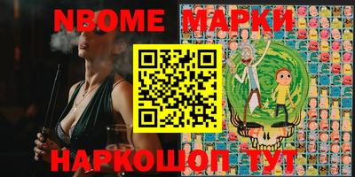 прущие грибы Рузаевка