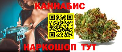 крисы Рязань