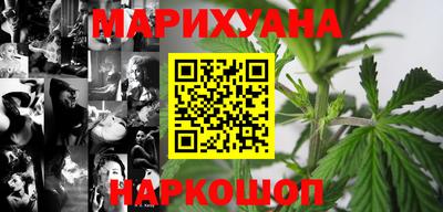 прущие грибы Рузаевка