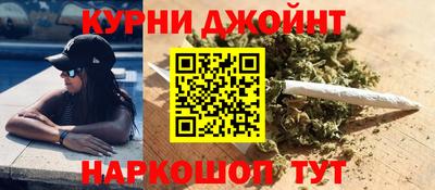 крисы Рязань