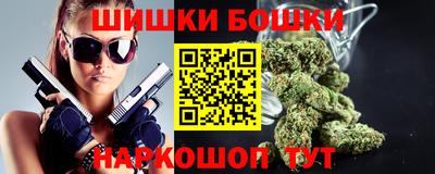 прущие грибы Рузаевка