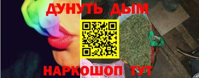 прущие грибы Рузаевка