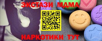 прущие грибы Рузаевка