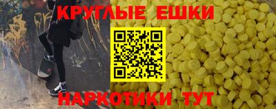 крисы Рязань