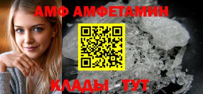 крисы Рязань