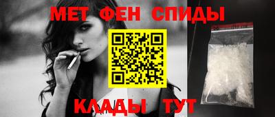 прущие грибы Рузаевка