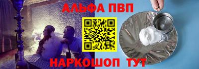крисы Рязань