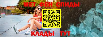 шишки Рыбинск