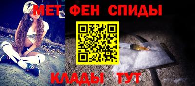 крисы Рязань