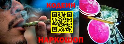 прущие грибы Рузаевка