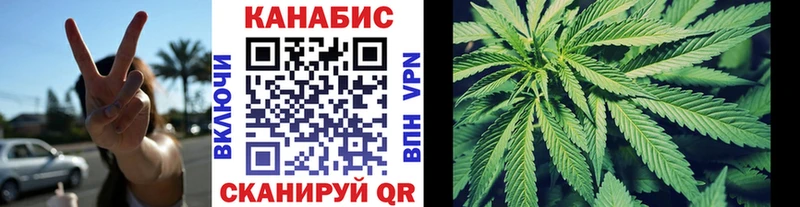 блэк спрут как войти  Биробиджан  Конопля MAZAR 